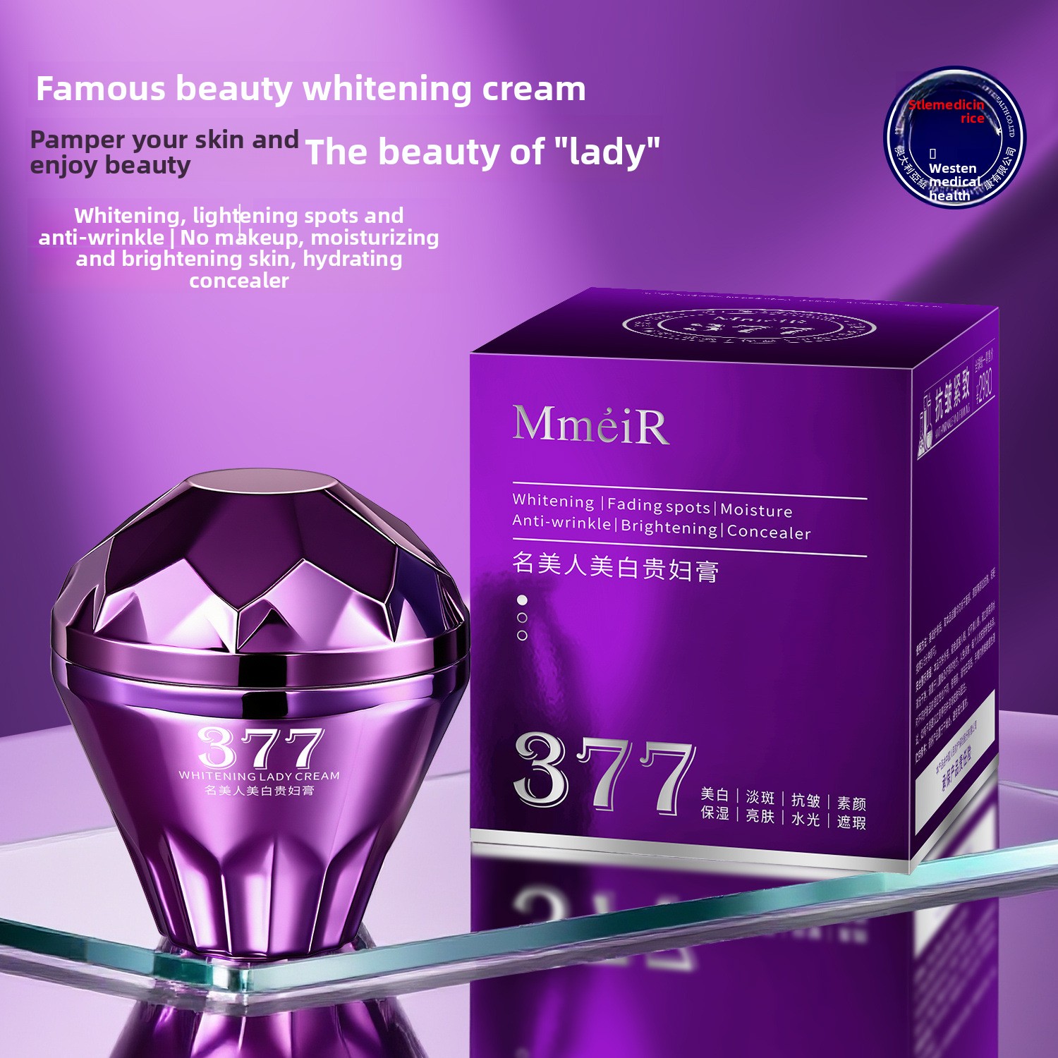 Luxury Skincare Whitening Cream - Crema facial blanqueadora de lujo, hidratante