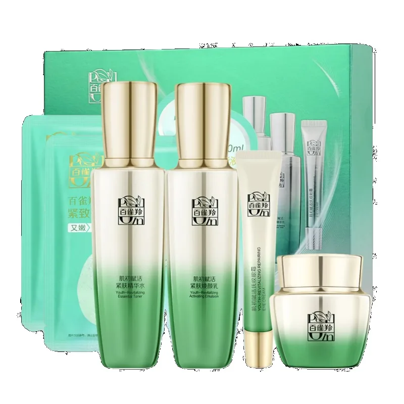 Set de Cuidado de la Piel Pech - Luxury Brands With Skincare reseña y precio